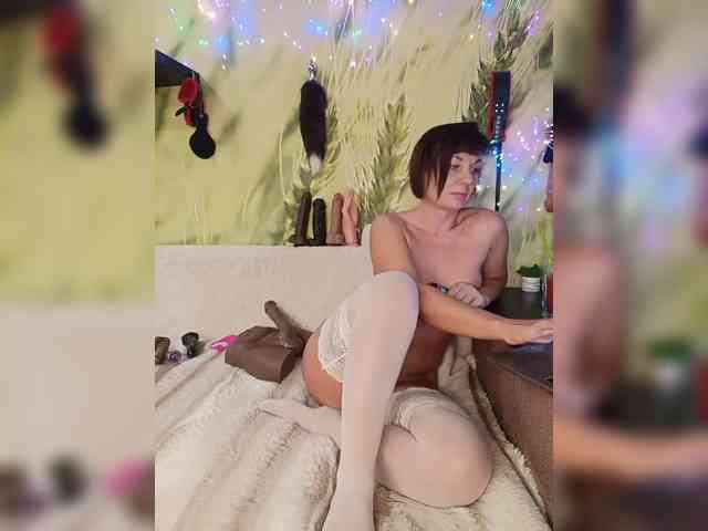 DianaAhTender webcam