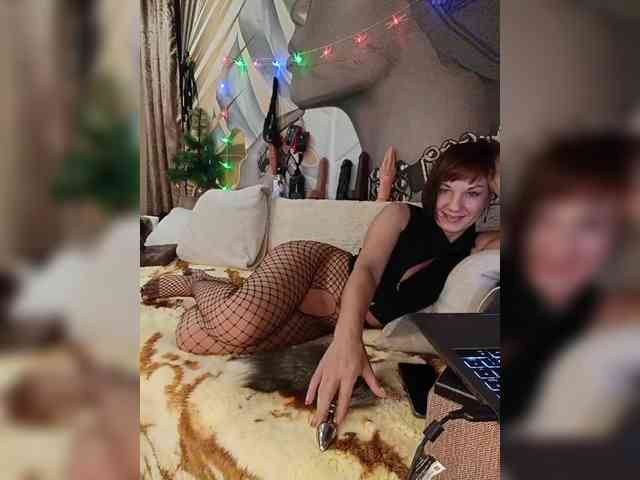 DianaAhTender webcam