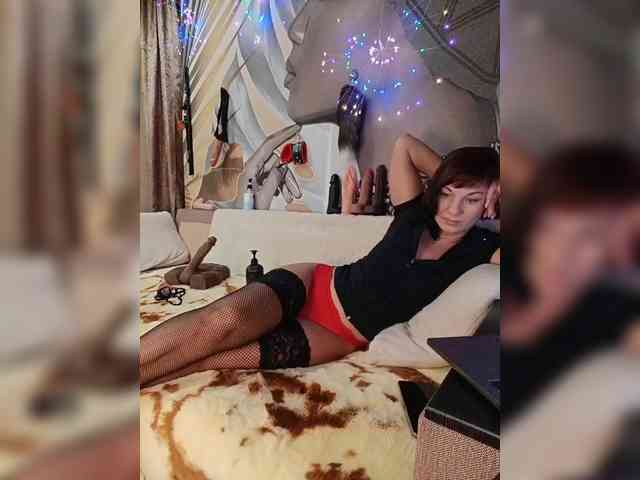 DianaAhTender webcam