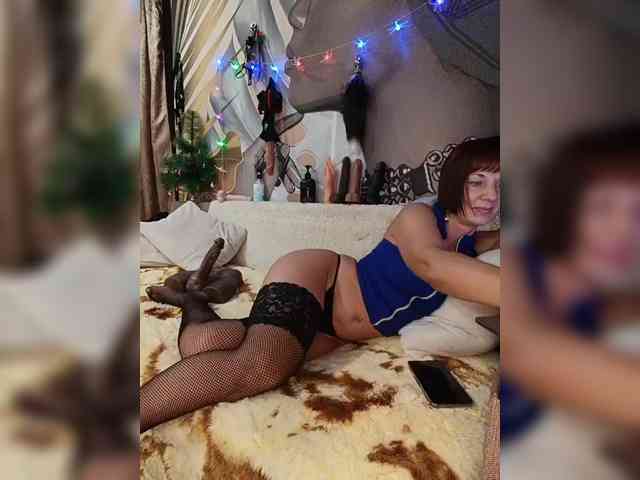 DianaAhTender webcam