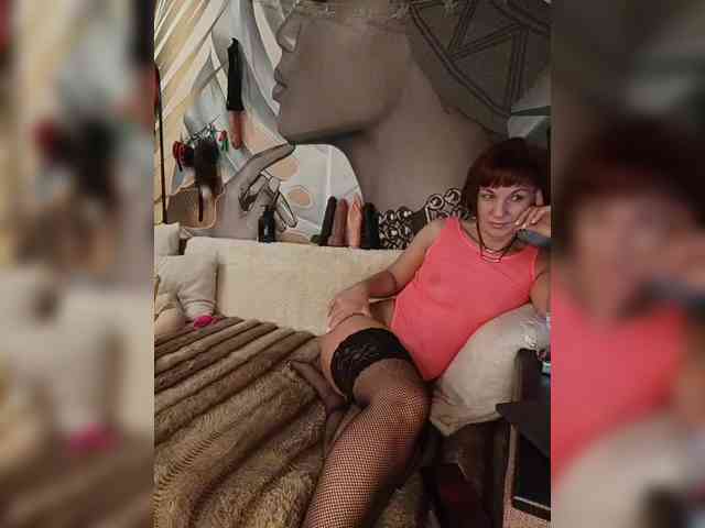 DianaAhTender webcam