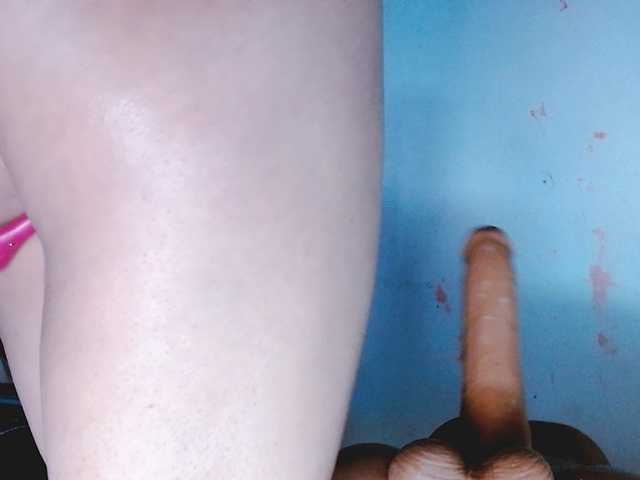 venus-cutee's BongaCams show and profile