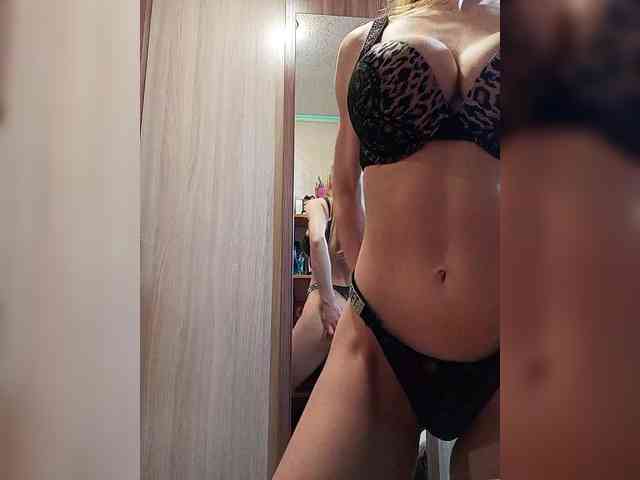 AlinaPairs webcam