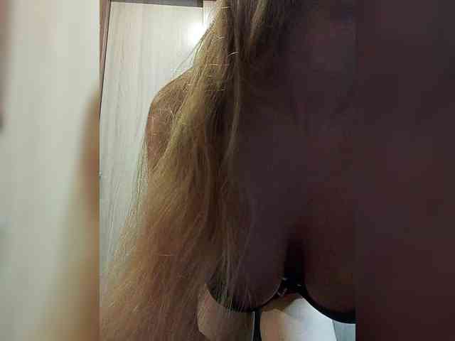 AlinaPairs webcam