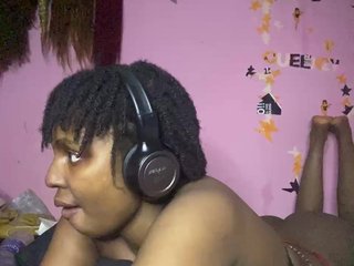 Caramel_ Porn Show