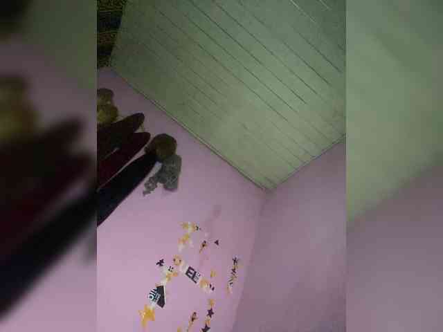 Caramel_ webcam