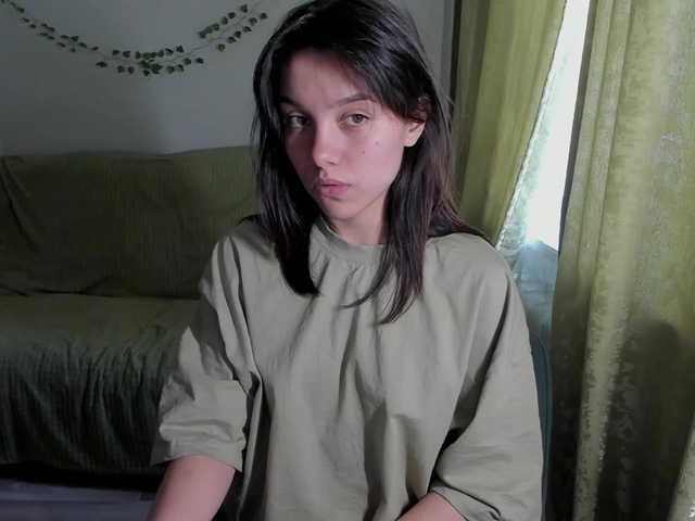 Lisamurm's BongaCams show and profile