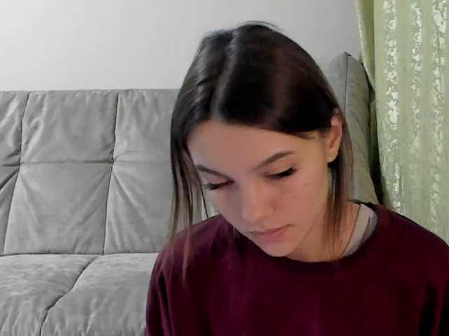 Lisamurm's BongaCams show and profile