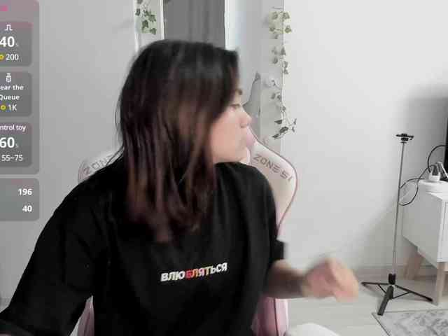_EUPHORIA_ webcam