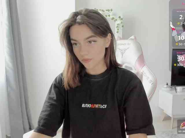 _EUPHORIA_ webcam