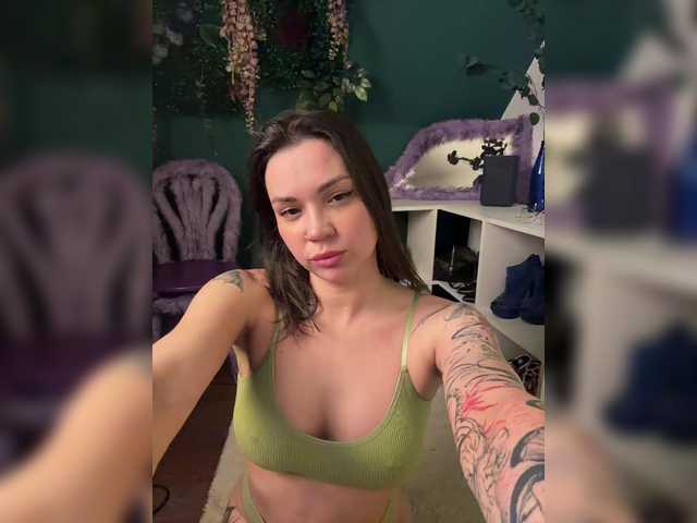 Preview of lissatatt