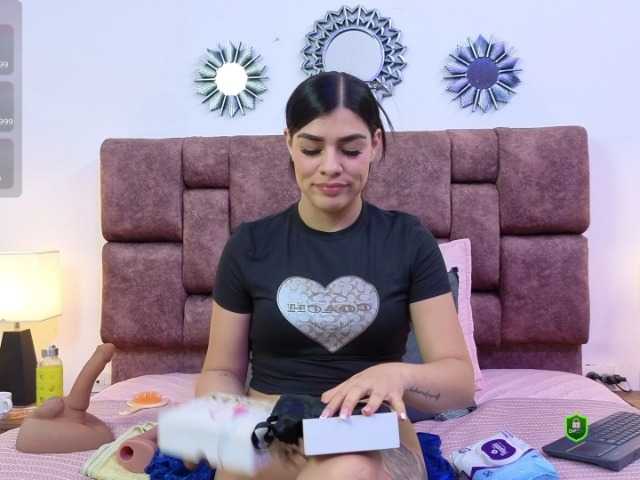 MeganWade's BongaCams show and profile