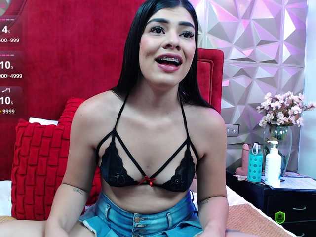 MeganWade's BongaCams show and profile