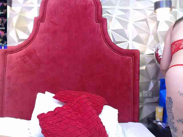 MeganWade webcam