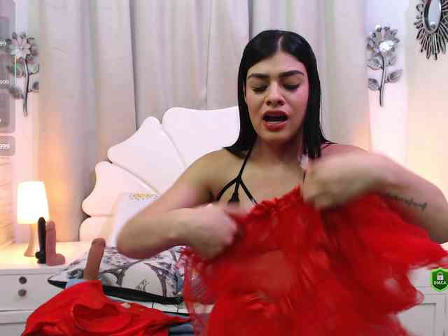 MeganWade webcam