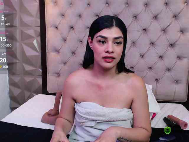 MeganWade webcam