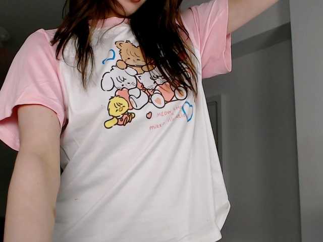 видео Fothisinya