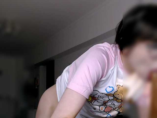 Fothisinya's BongaCams show and profile