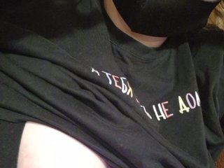 FollowMe Porn Show