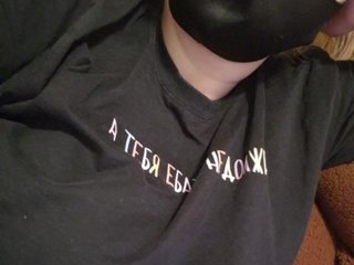 FollowMe Porn Show