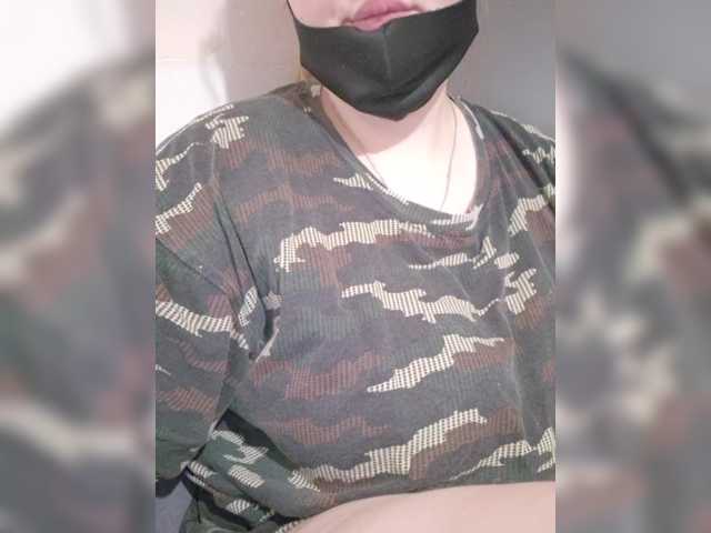 Odarina's BongaCams show and profile