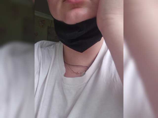 sex Odarina