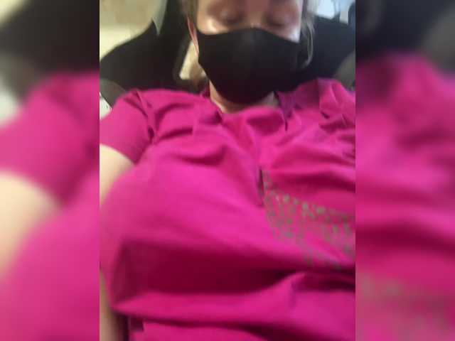 sex Odarina