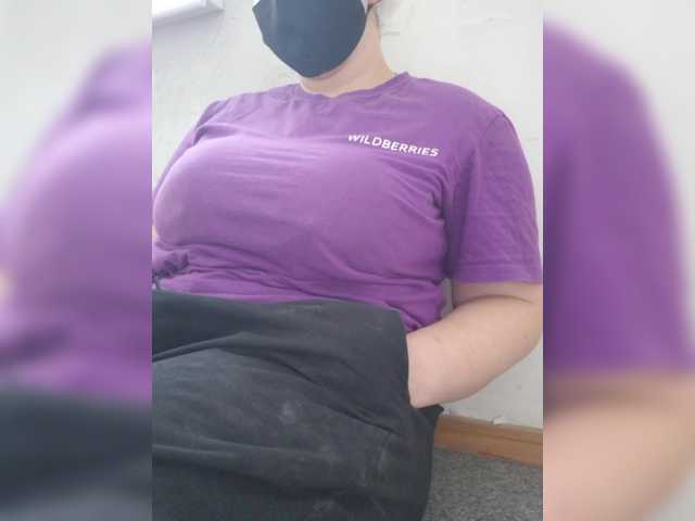 Odarina's BongaCams show and profile