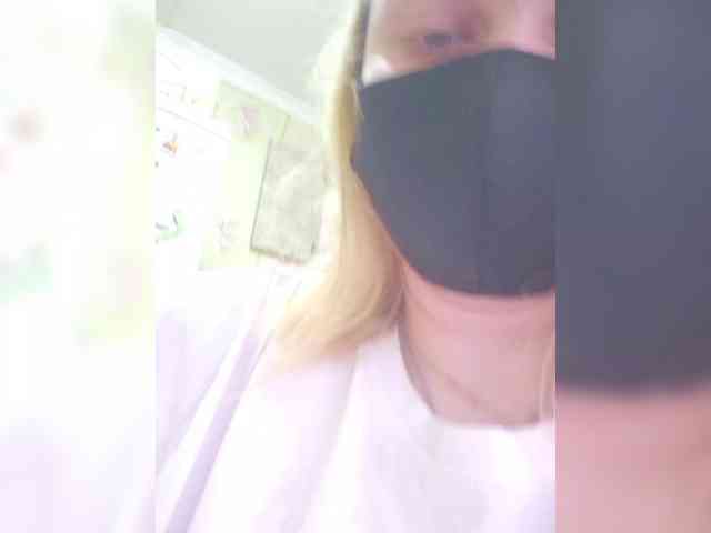 FollowMe webcam