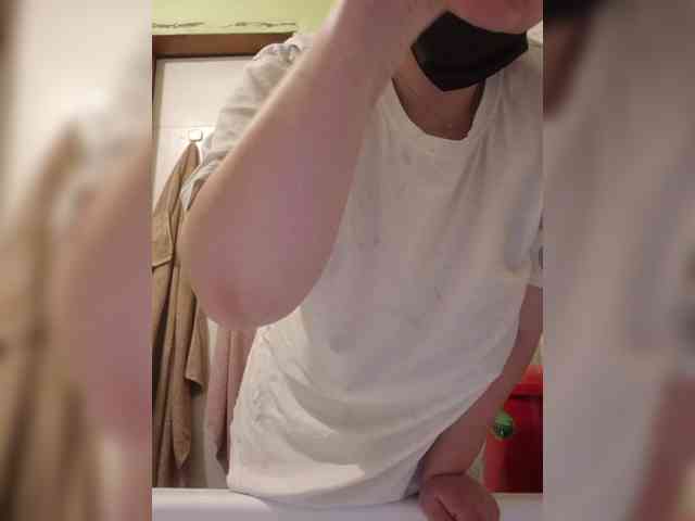 FollowMe webcam