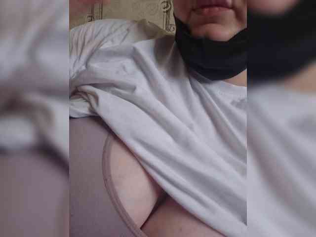 FollowMe webcam