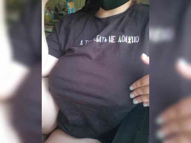 FollowMe webcam