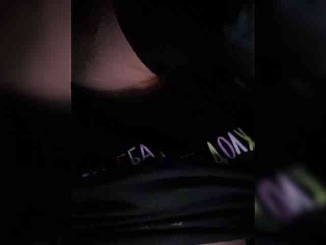 FollowMe webcam