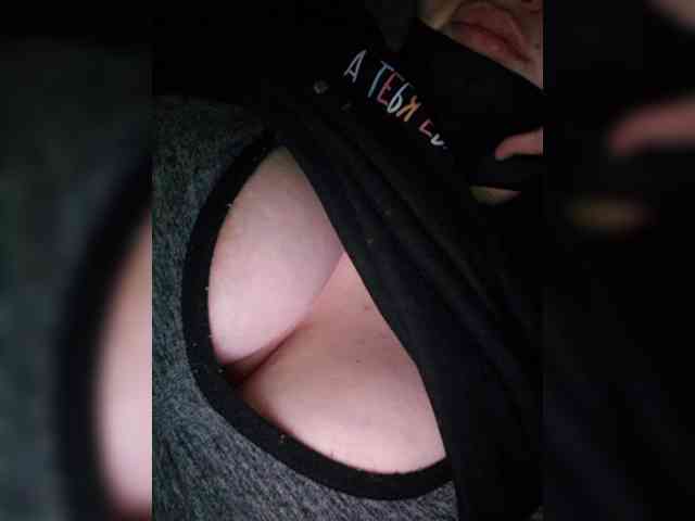Odarina bongacams