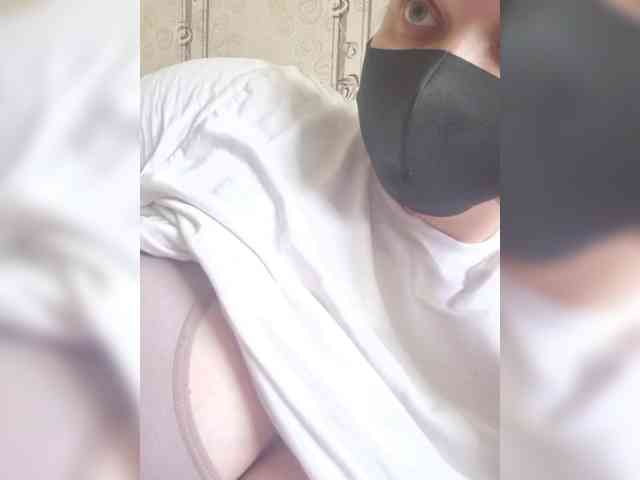 FollowMe webcam