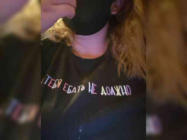 FollowMe webcam