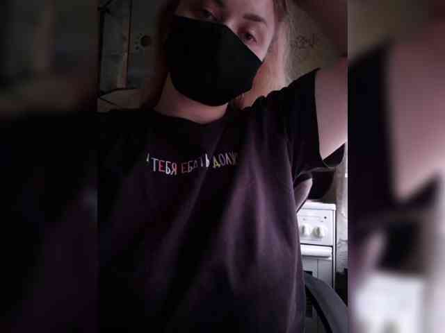 FollowMe webcam