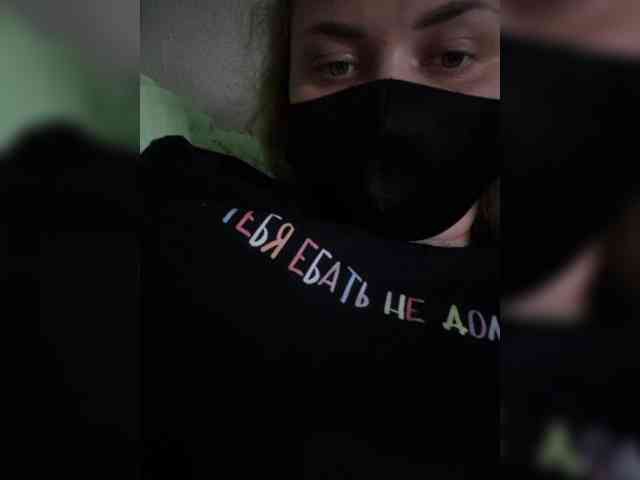 Odarina Live Webcam on BongaCams