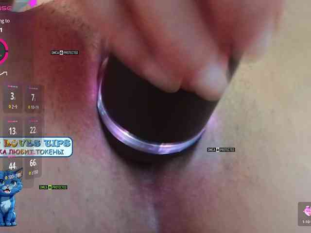 JoyBlow webcam