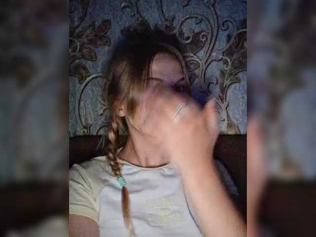 Lali-7 Porn