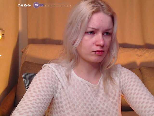 эросцена CherryNight666