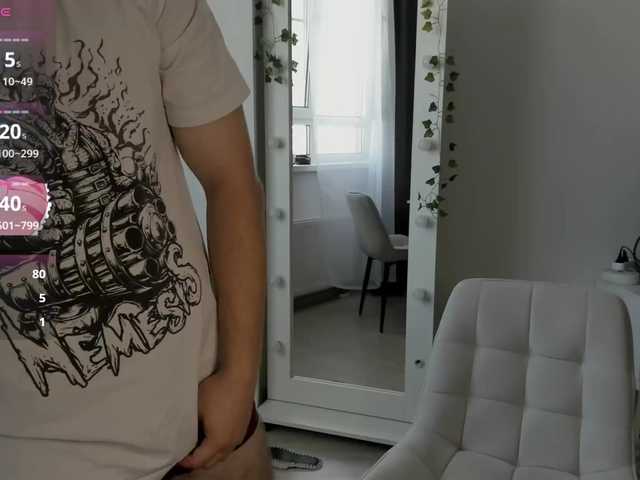 Dhcuigjebe
