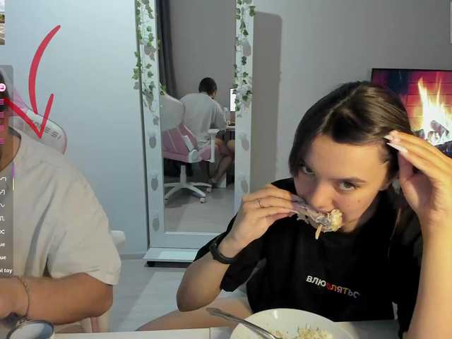  lissazmark2 chat room