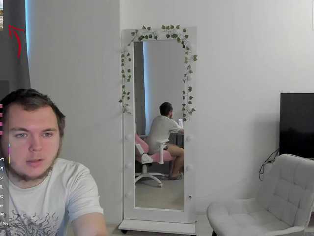  lissazmark2 chat room