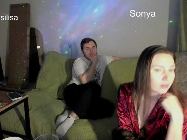 lissazmark2's BongaCams show and profile