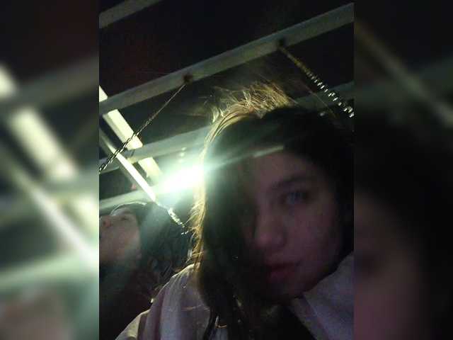 go to chat with FanatKenli