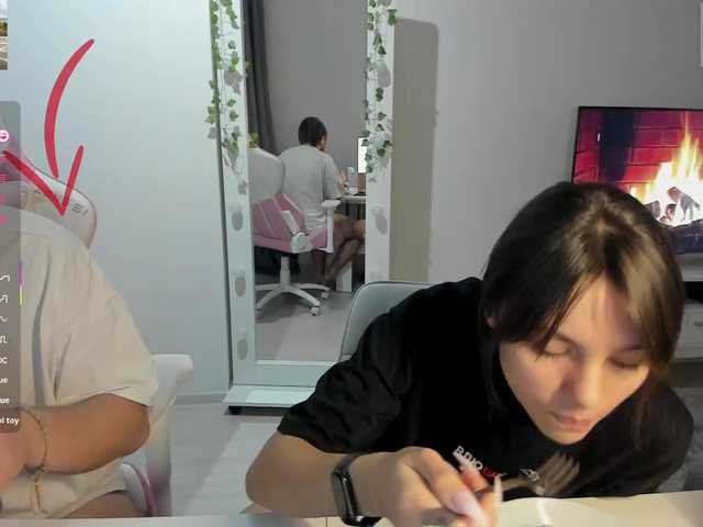 Рунетки: , секс чат бесплатно