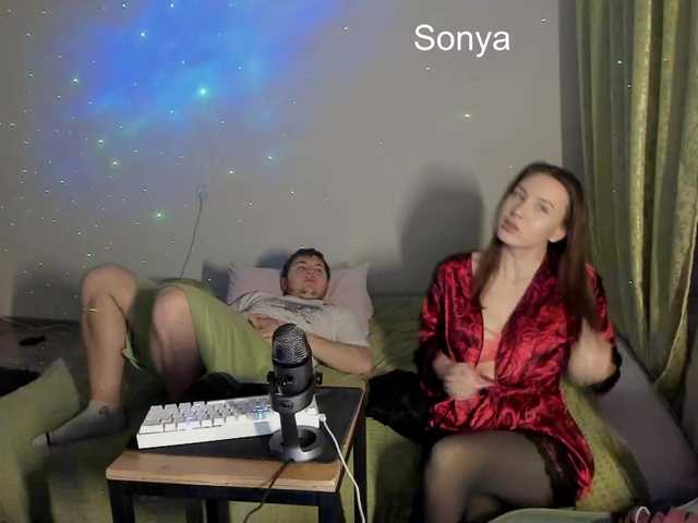 go to chat with FanatKenli