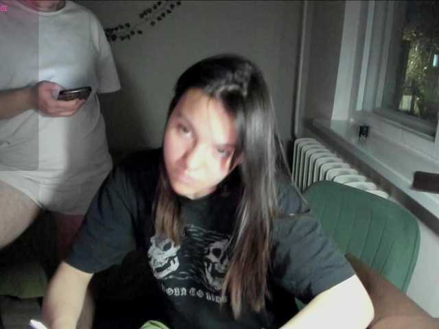 Preview of fanatkenli