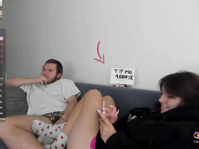 Рунетки: , секс чат бесплатно